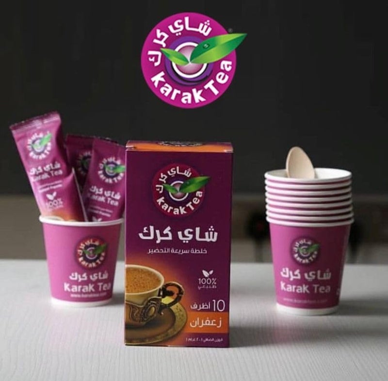 KARAK TEA Premix Powder SACHETS 200 G (Saffron) each packet 10 sachets - Image 2